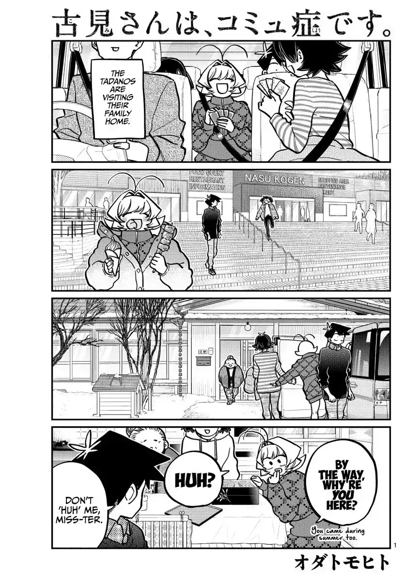 Komi-san wa Komyushou Desu Chapter 274 1